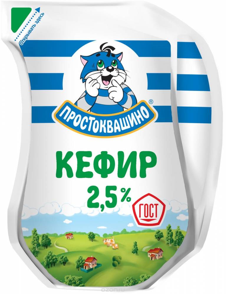 Кефир рисунок для детей