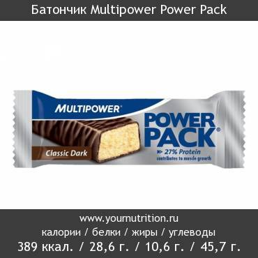 Батончик Multipower Power Pack